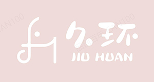 久環(huán)茶飲